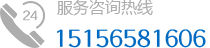 農(nóng)村廁所改造廠家聯(lián)系方式